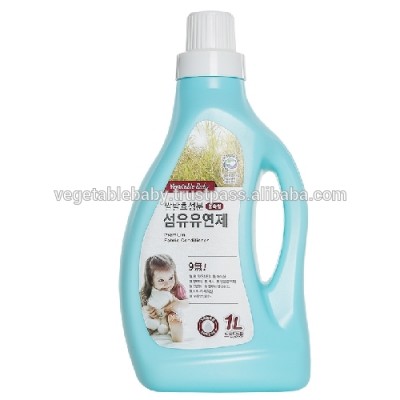 Eco-friendly Concentrated Type Fabric Softener