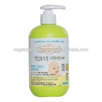 Eco-friendly Baby Feeding Bottle Cleaner Liquid made from Riceenzyme