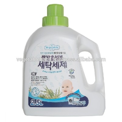 Eco Friendly Baby Laundry Detergent 2.5L made from Riceenzyme